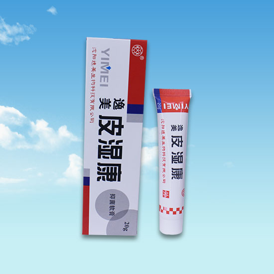 在线观看香蕉视频