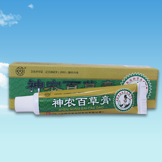 在线观看香蕉视频