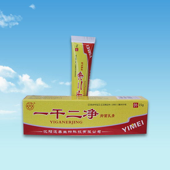 在线观看香蕉视频