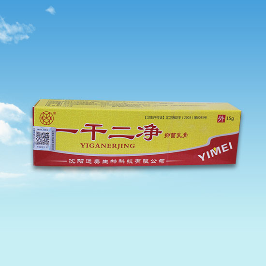 在线观看香蕉视频