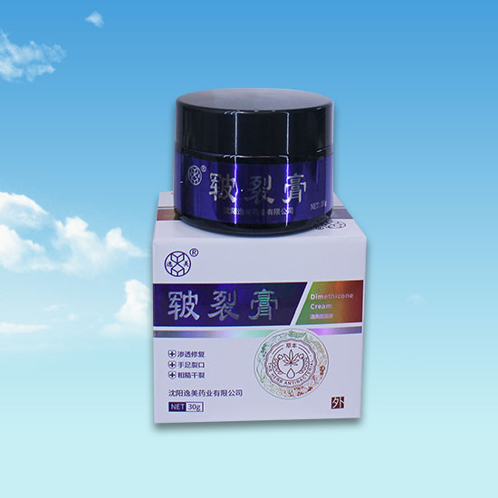 在线观看香蕉视频
