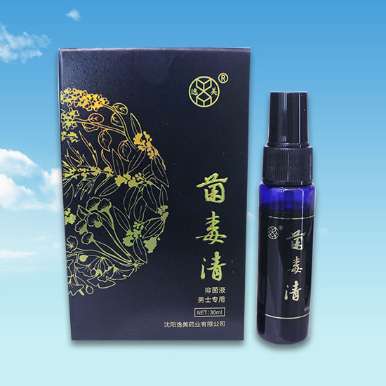 在线观看香蕉视频