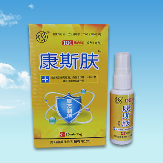 在线观看香蕉视频