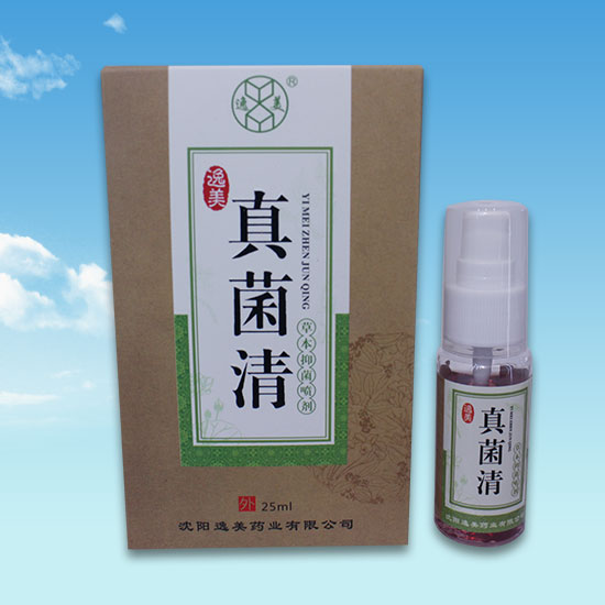 在线观看香蕉视频