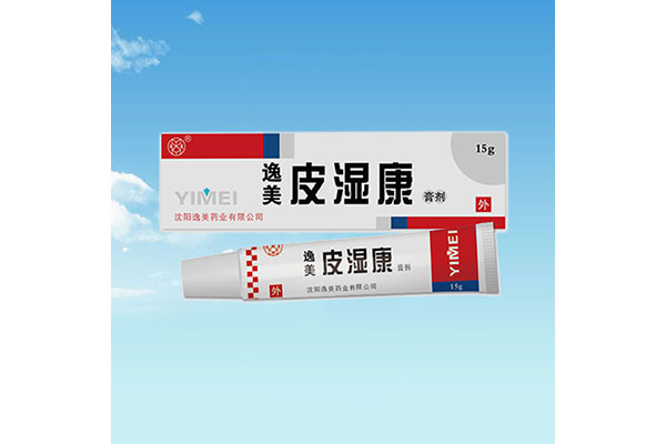 遼寧專業消字號委托加工價格