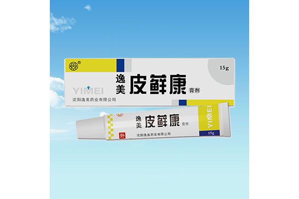 齊齊哈爾專業oem價格