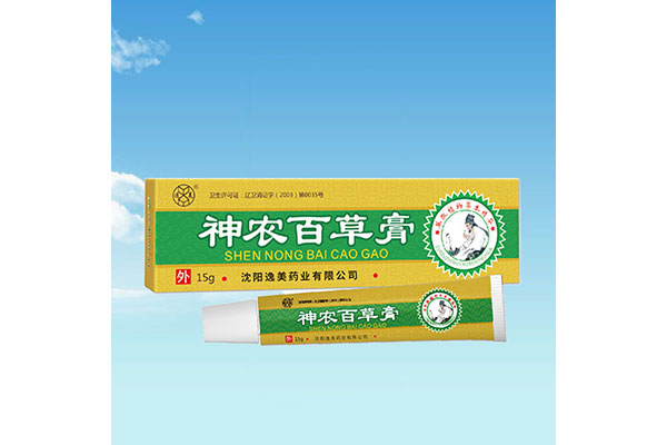 延邊辦理消字號委托加工價格