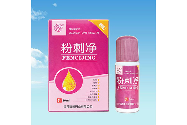 沈陽辦理oem哪家好