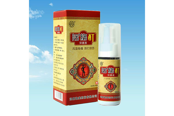 延邊辦理消字號委托加工價格