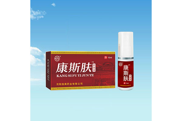 深圳辦理消字號oem代加工廠家