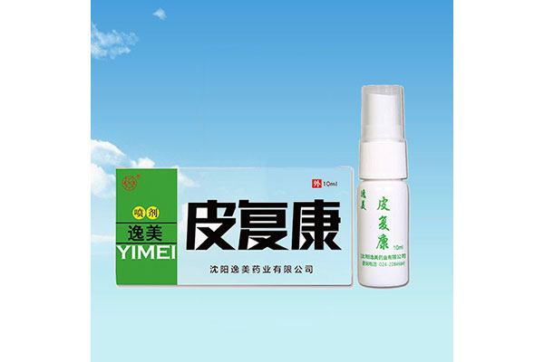 齊齊哈爾專業oem價格
