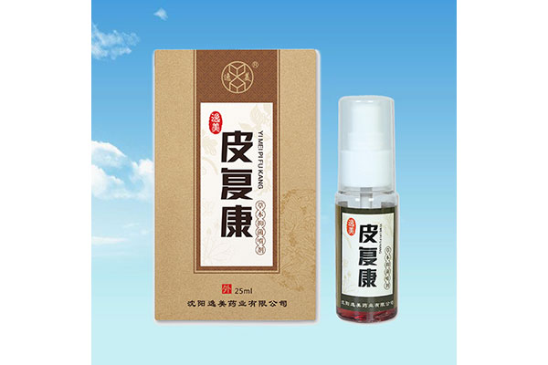 延邊辦理消字號委托加工價格