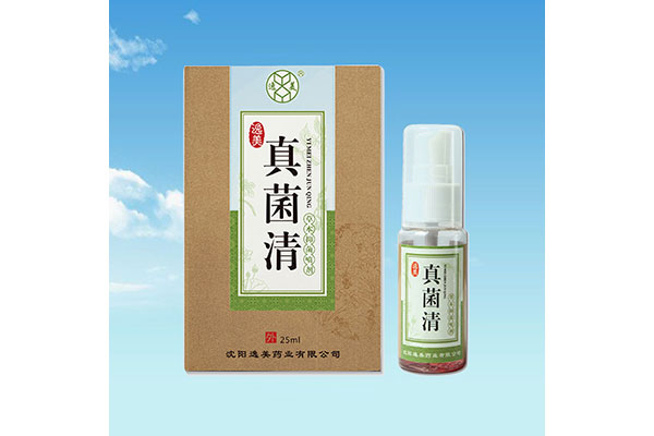 撫順辦理香蕉视频APP官方下载凝膠加工哪家好