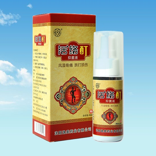 沈陽在线观看香蕉视频