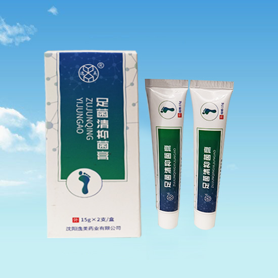 保定消字號足菌清抑菌膏加工