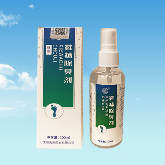 馬鞍山鞋襪除臭劑加工