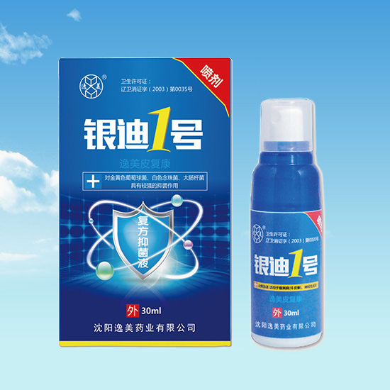 在线观看香蕉视频