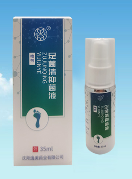 沈陽在线观看香蕉视频